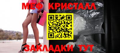 твердый Кумертау