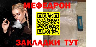 твердый Кумертау