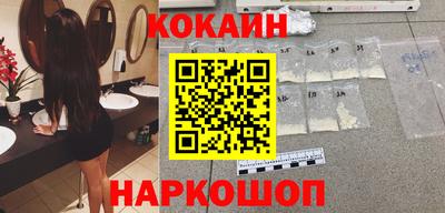 твердый Кумертау
