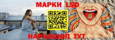 гидра Кулебаки