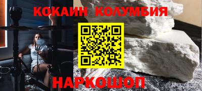 твердый Кумертау