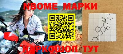 гидра Кулебаки