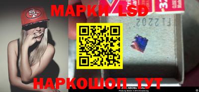 кокаин Кунгур