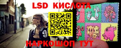 твердый Кумертау