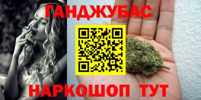 твердый Кумертау
