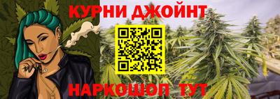 твердый Кумертау