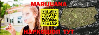 кокаин Кунгур