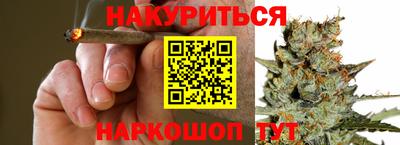 гидра Кулебаки