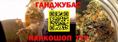кокаин Кунгур