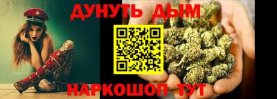 гидра Кулебаки