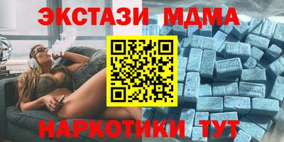 гидра Кулебаки