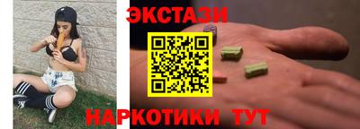 гидра Кулебаки