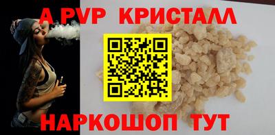 гидра Кулебаки