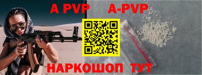 гидра Кулебаки