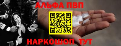 твердый Кумертау