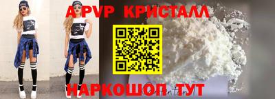 кокаин Кунгур