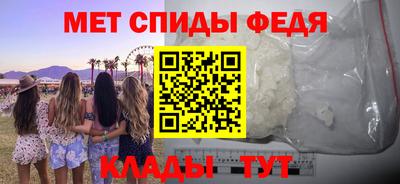 кокаин Кунгур