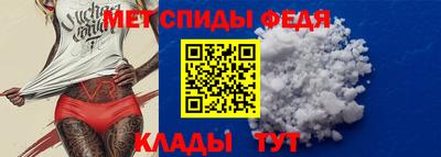 гидра Кулебаки