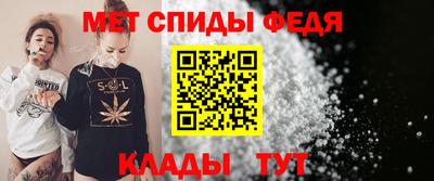 гидра Кулебаки