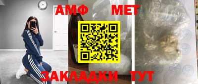 твердый Кумертау