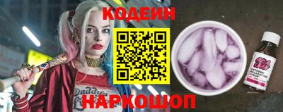 гидра Кулебаки