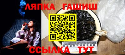 твердый Кумертау