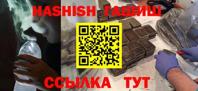 твердый Кумертау