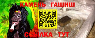 твердый Кумертау