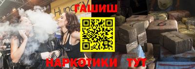твердый Кумертау