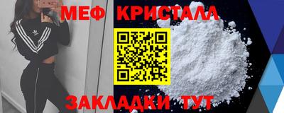 гидра Кулебаки